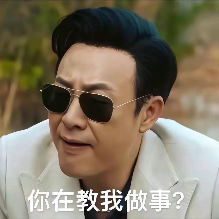 水墨江山
