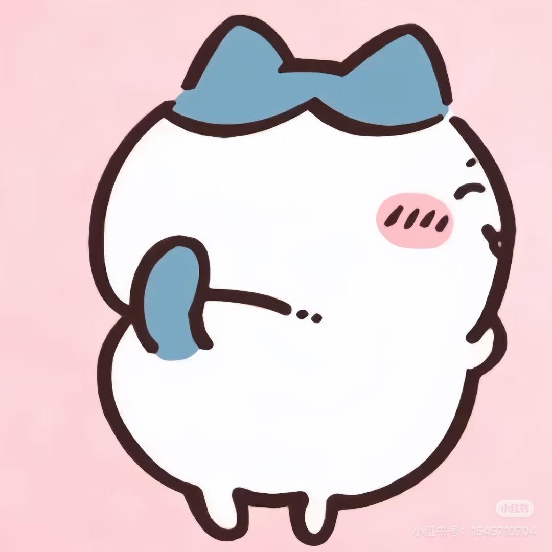 圆滚铺(同款在橱窗）
