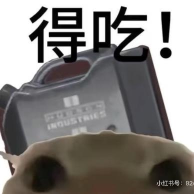 大树