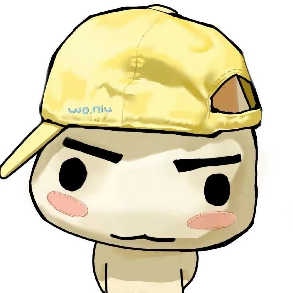 爱吃乌冬面