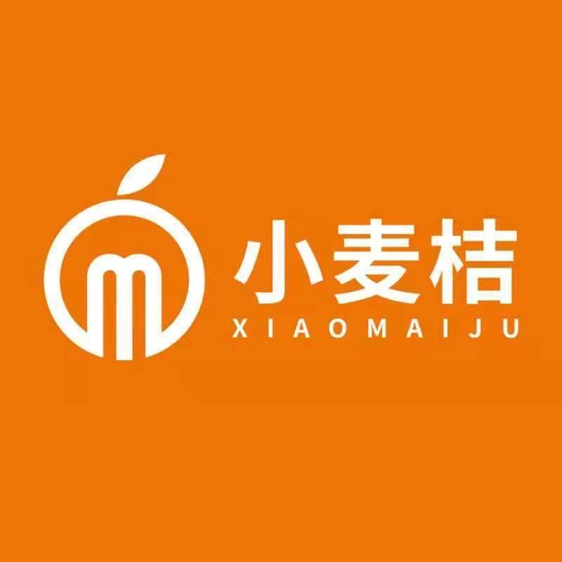 小麦桔