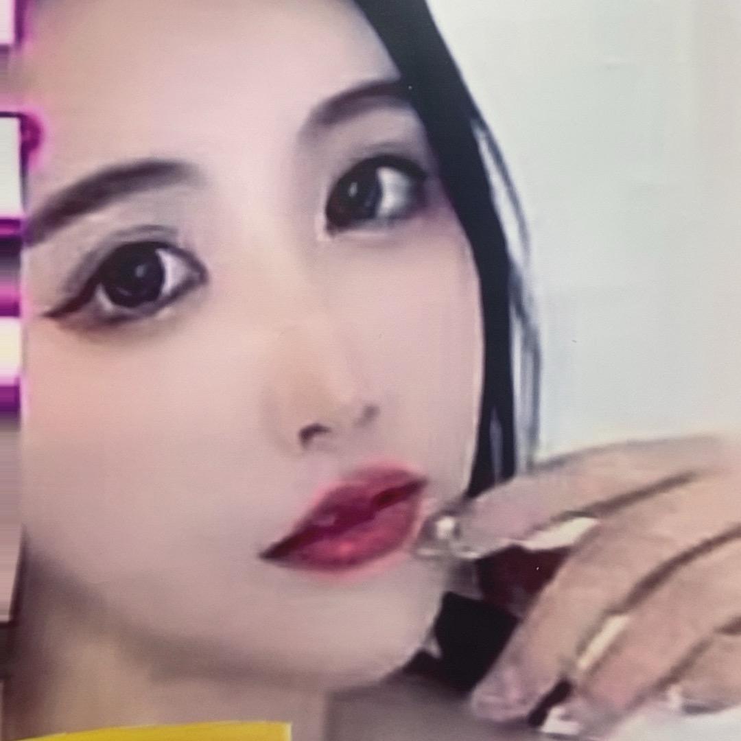 大俄