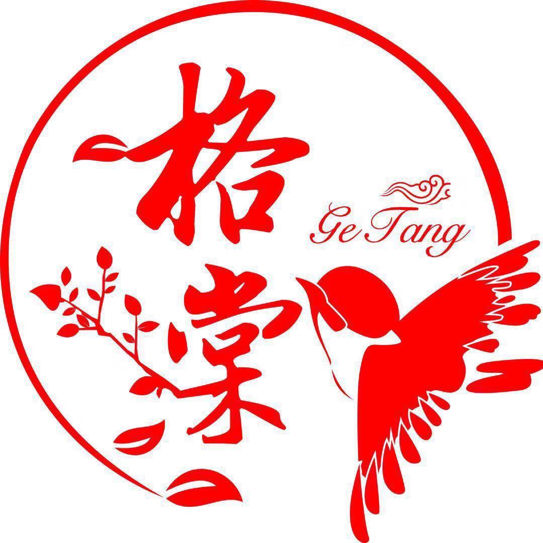 云南格棠鲜花店