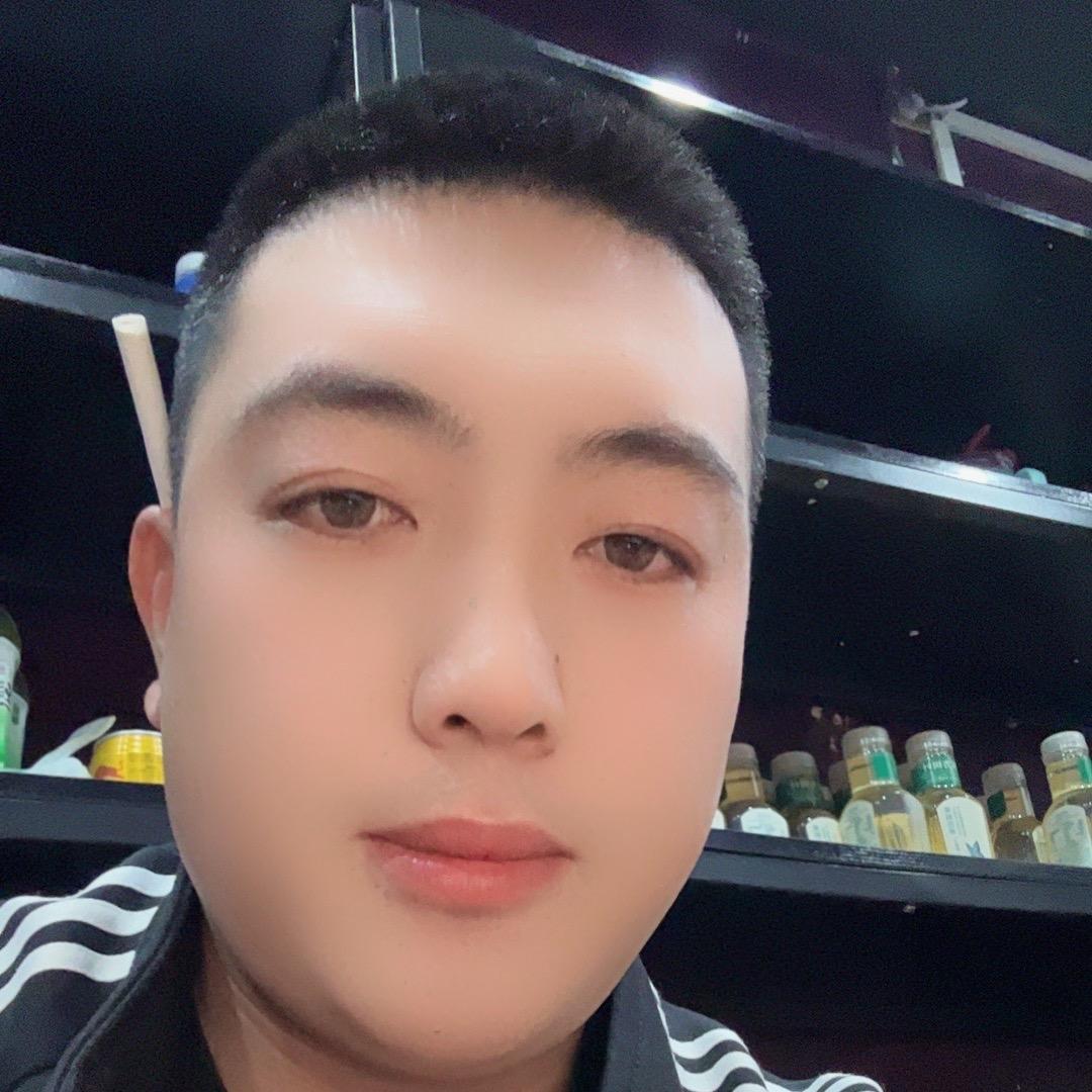 就这样，挺好