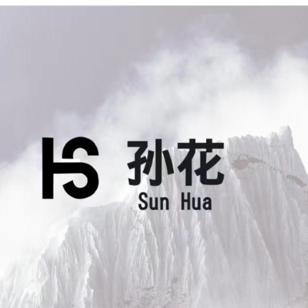 太原晟鸿文化传媒有限公司