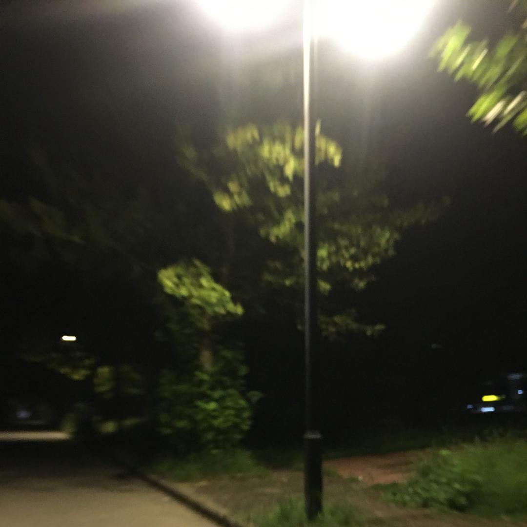 :