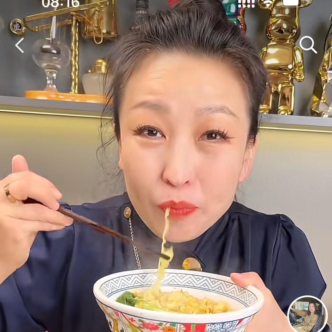 佳琦家🏠