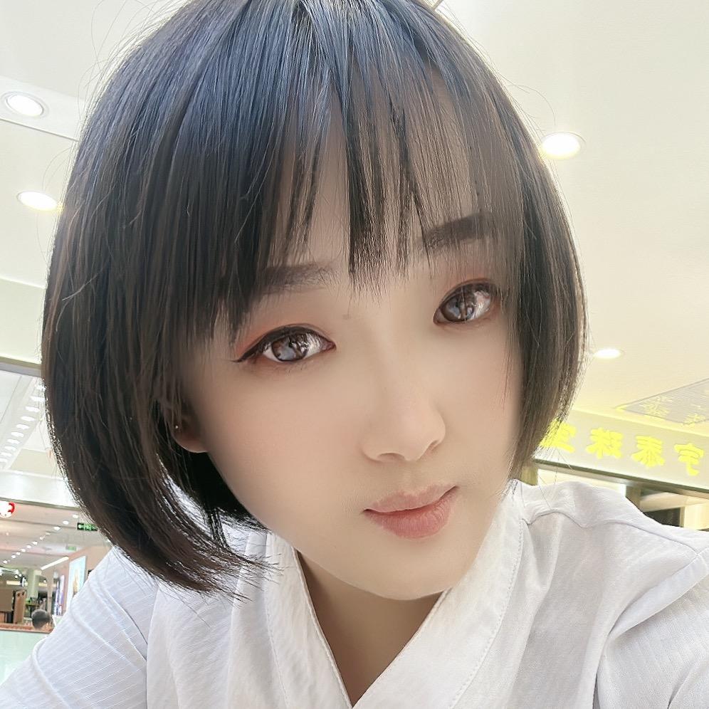 若昔