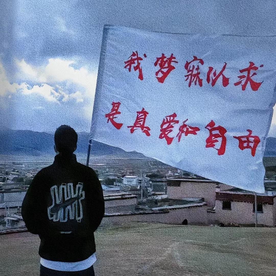 A玩农机的航宇