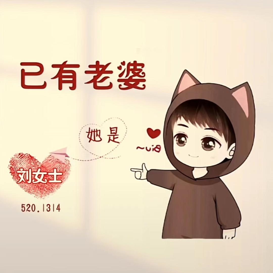 ᯅ 对方已取消