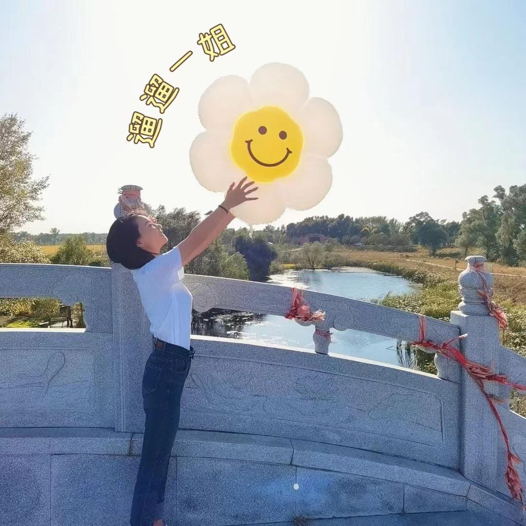 沈阳66