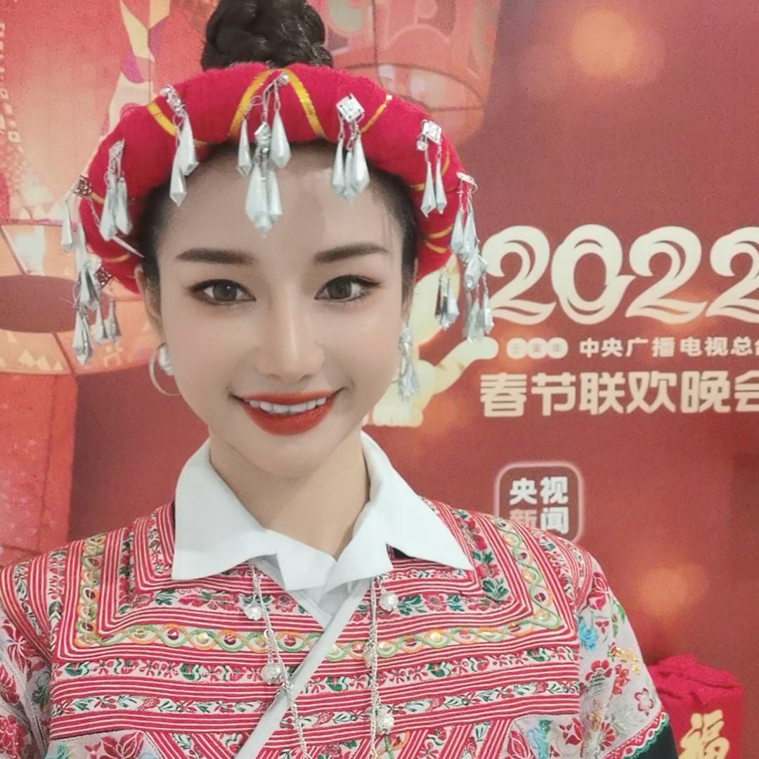 畲小仙（雷清梅）畲族