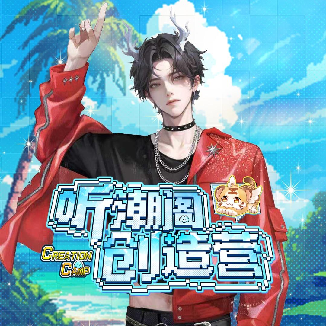 𝑇.龍权ʸʸ🐉
