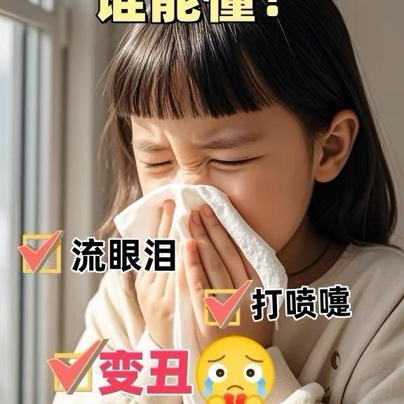 凤阳洲洲老师