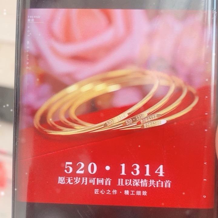 金鑫手工坊