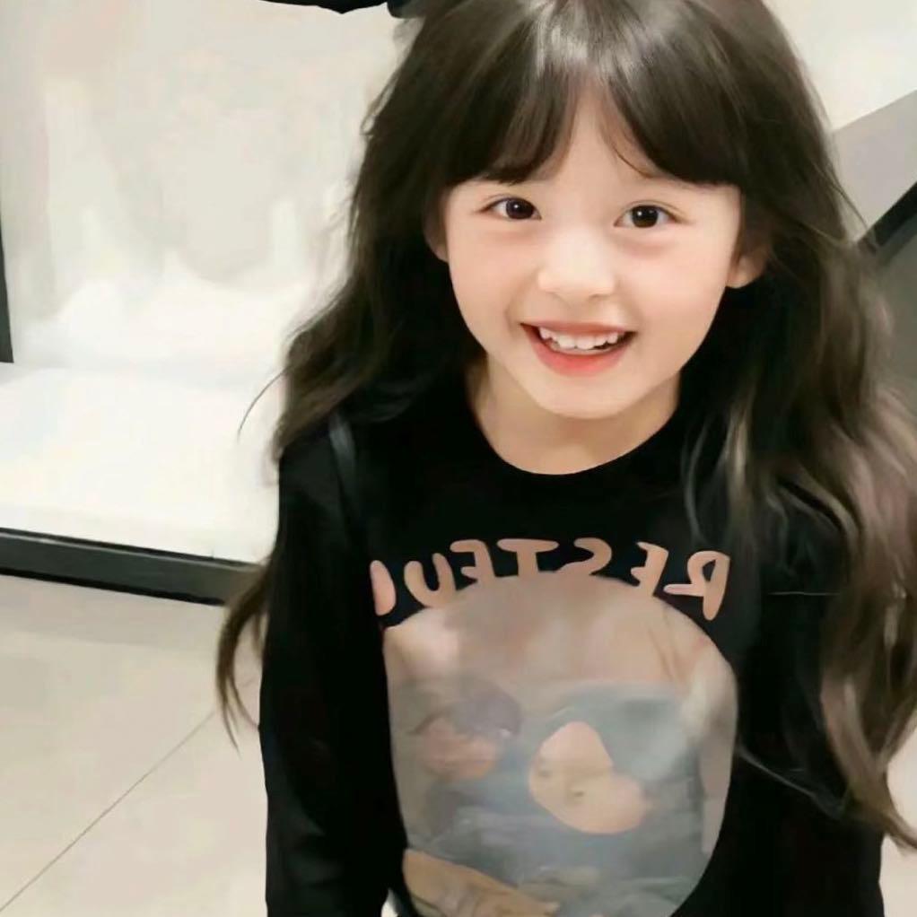 Mix