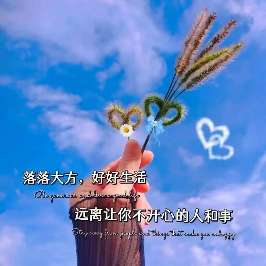 唐糖