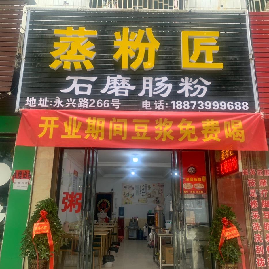 梦幻紫萝