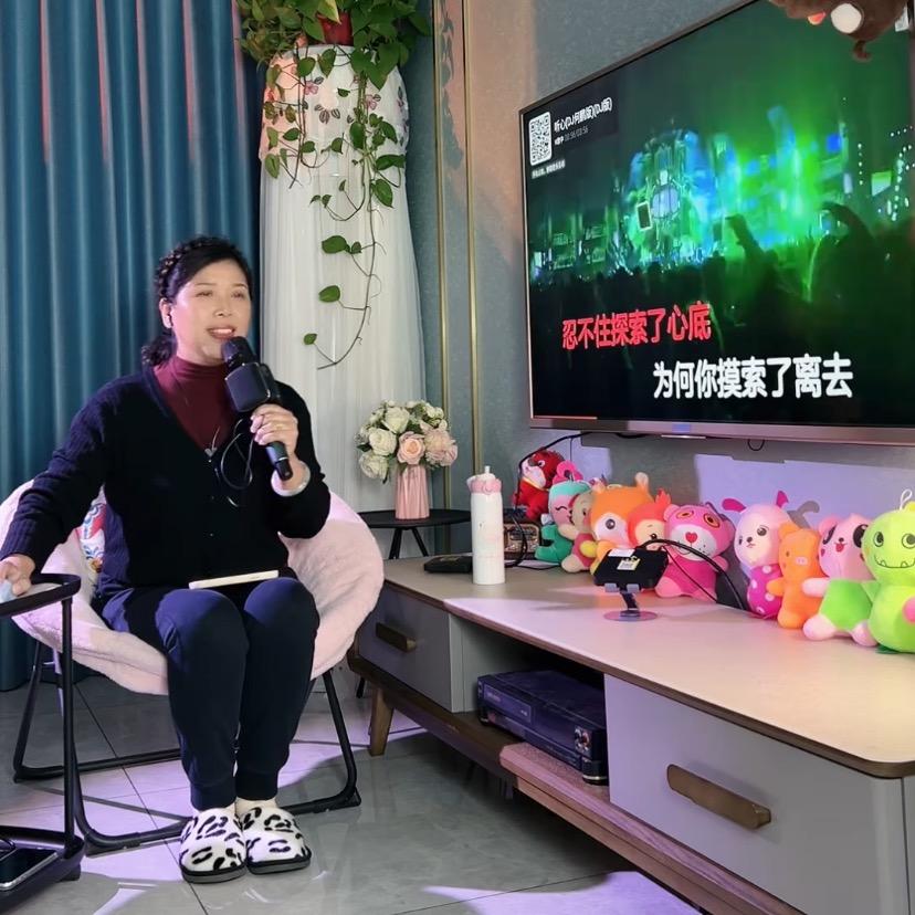 退休姐姐🎙️