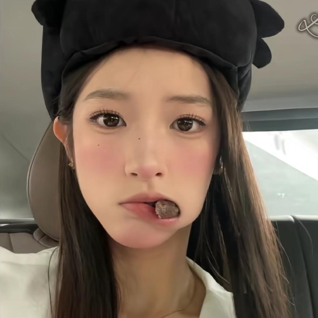 我是少爷