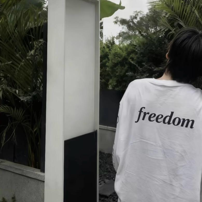 失落