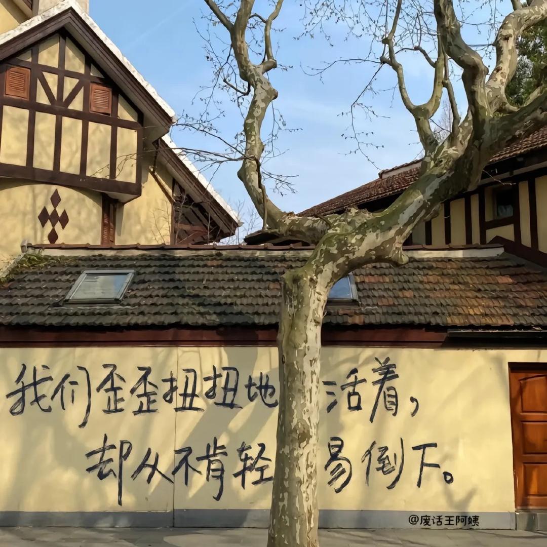 玥汐足道