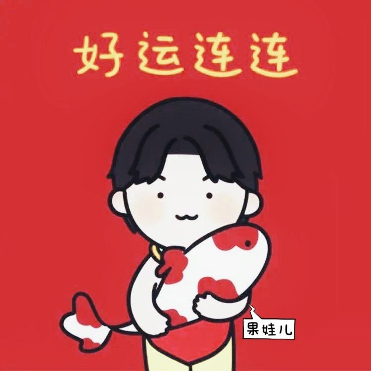 果娃儿麻将（果娃茶楼）