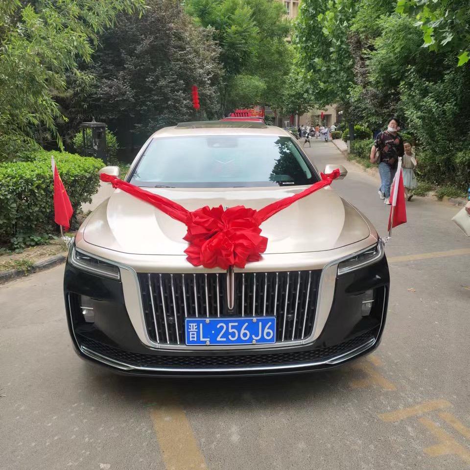 逍遥「红旗车队」