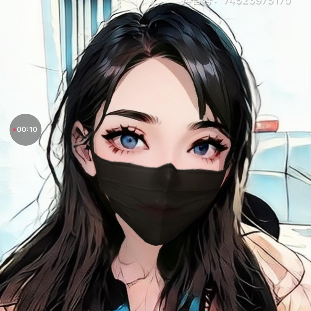 玥玥❤️