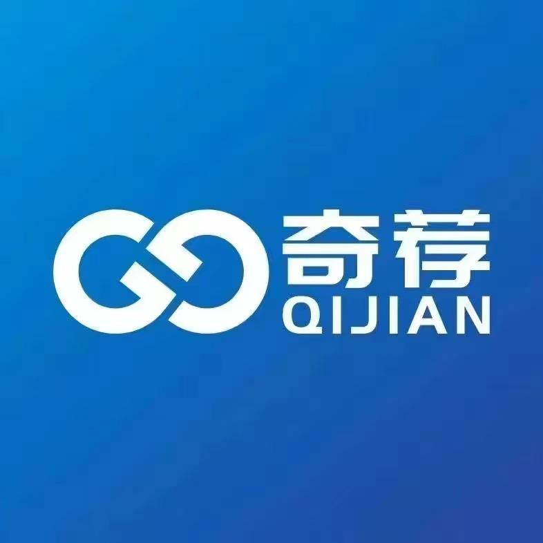 陆良奇荐清仓二手回收
