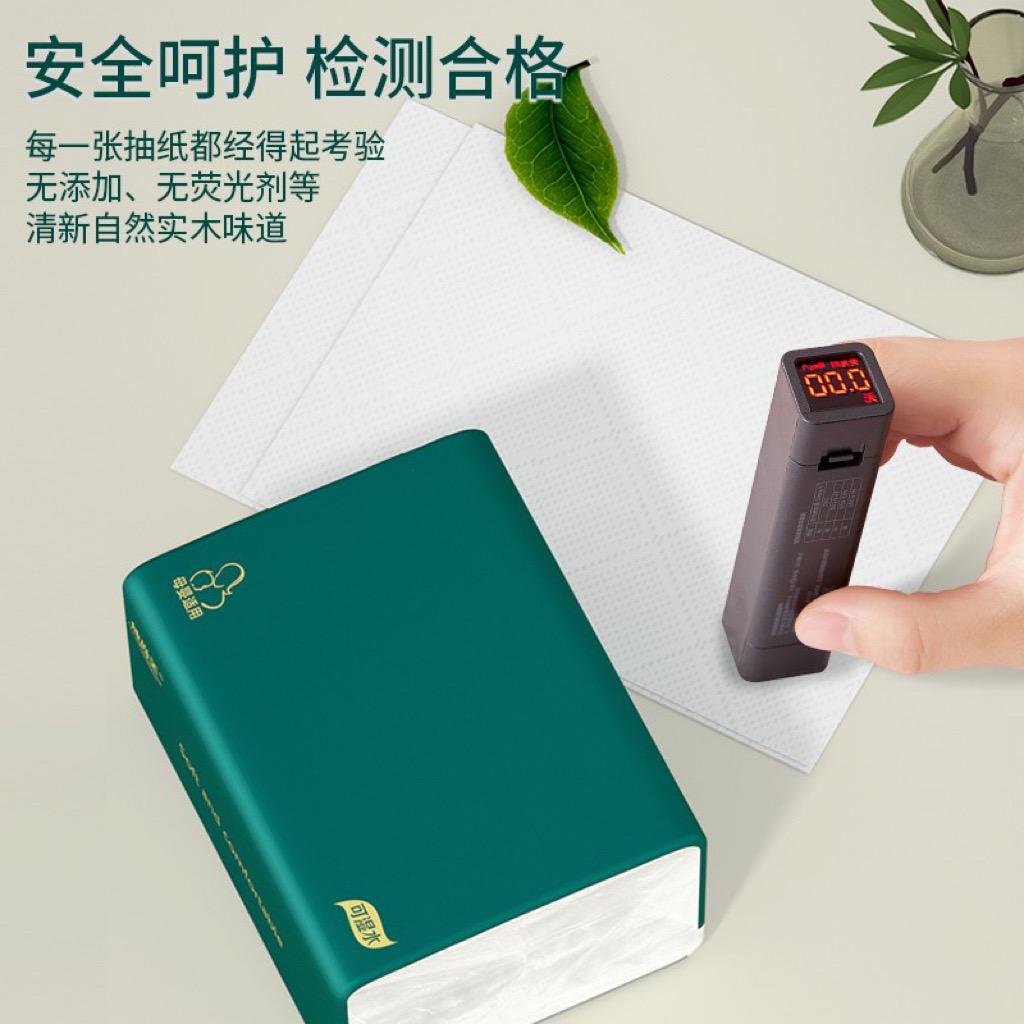 金漂家居清洁专营店