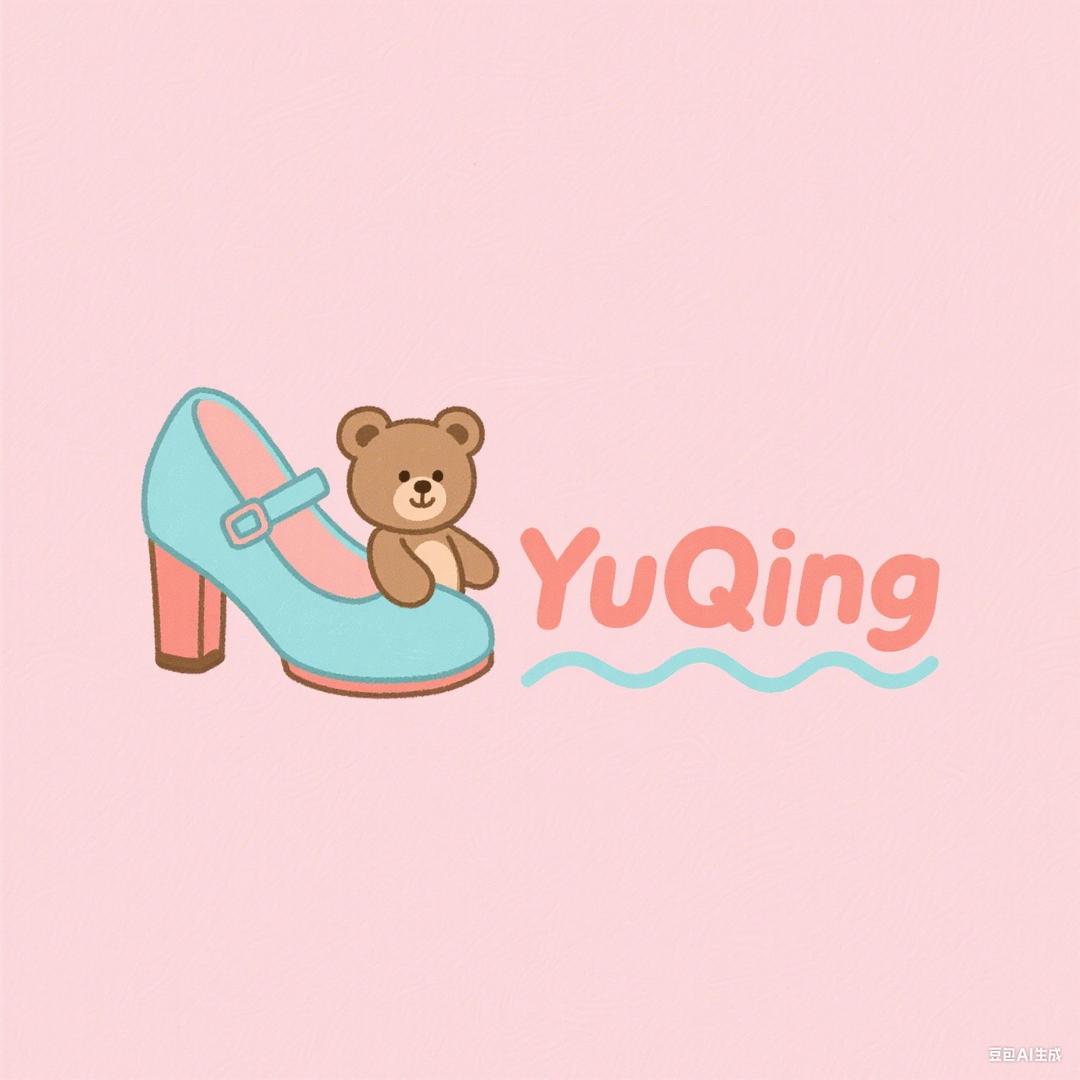 YuQing女鞋