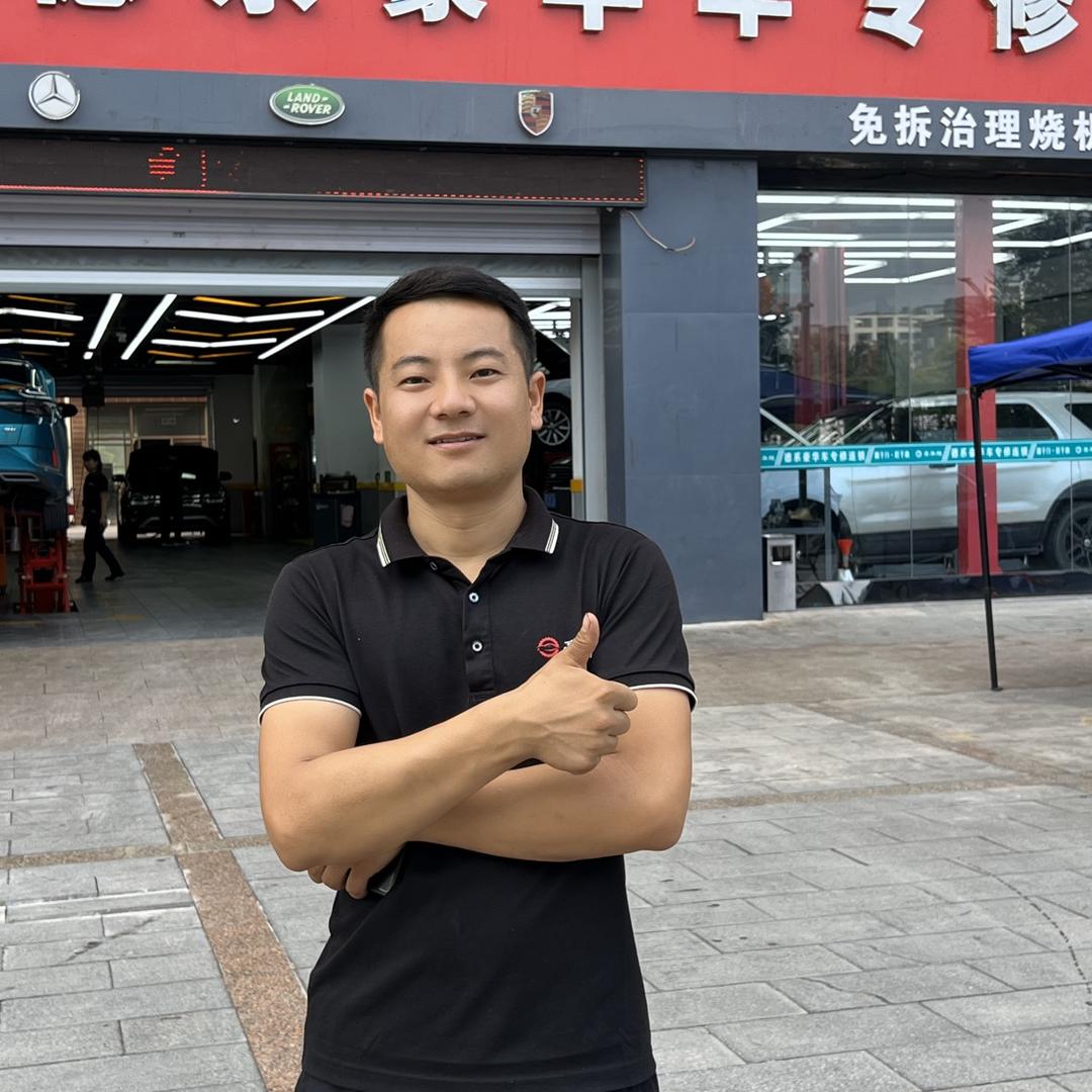 豪华舱戎二哥修车