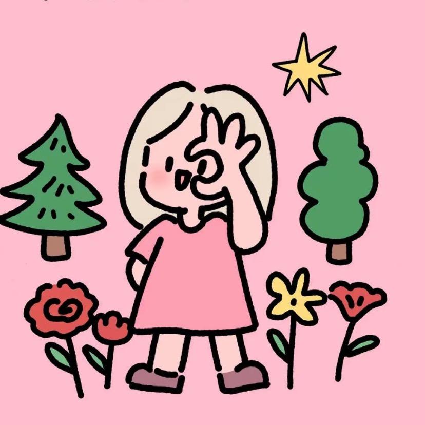 泡泡🫧要开心