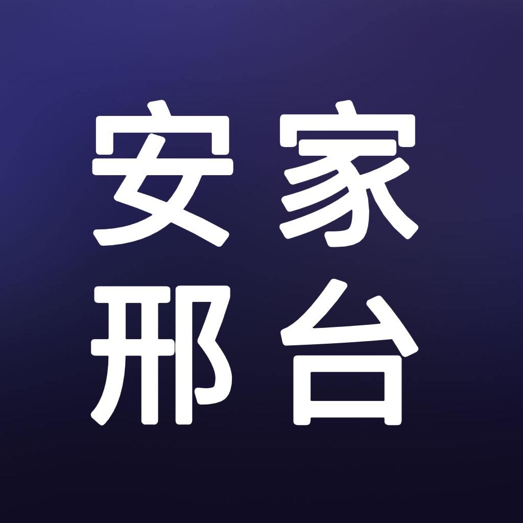 tuangou0319