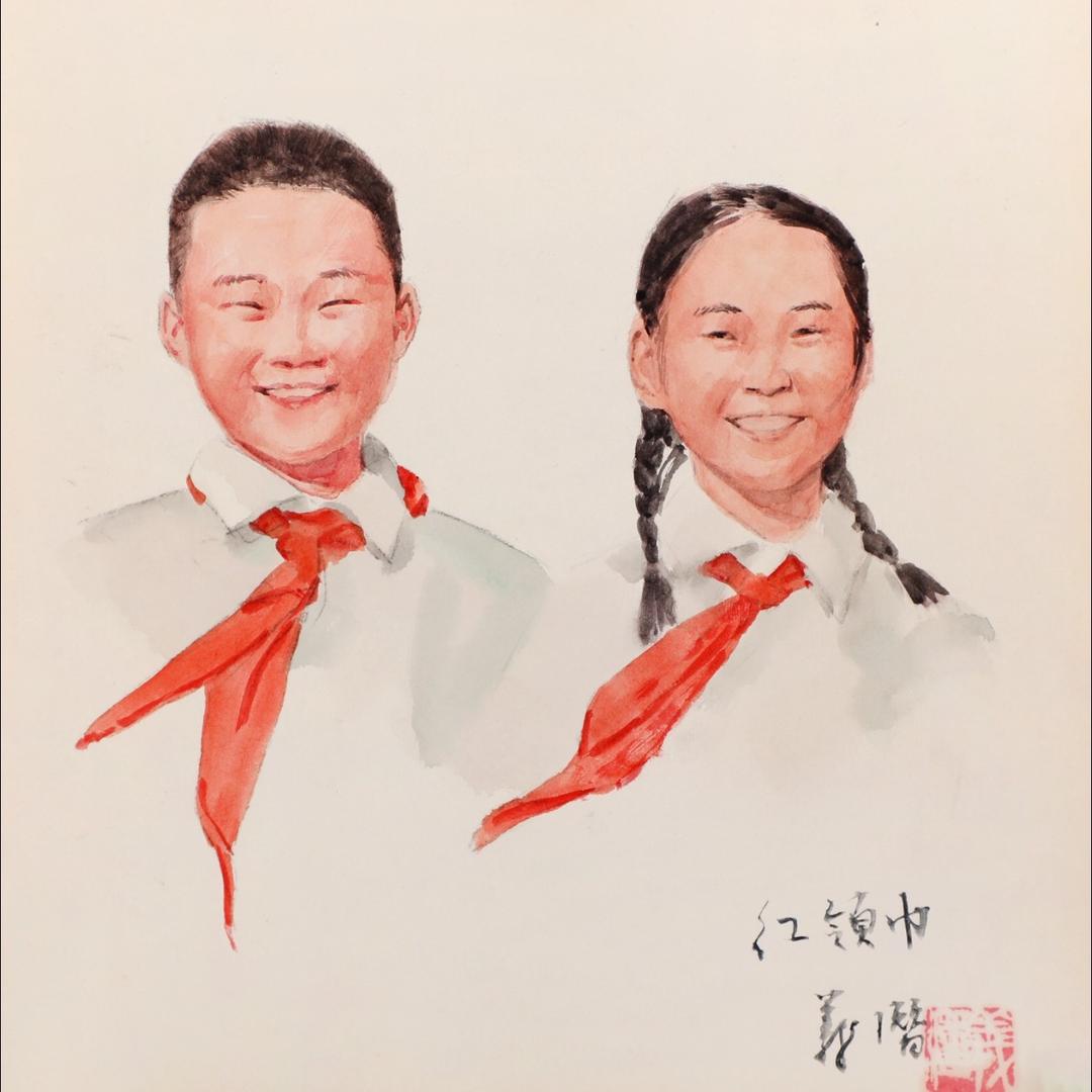 在人间