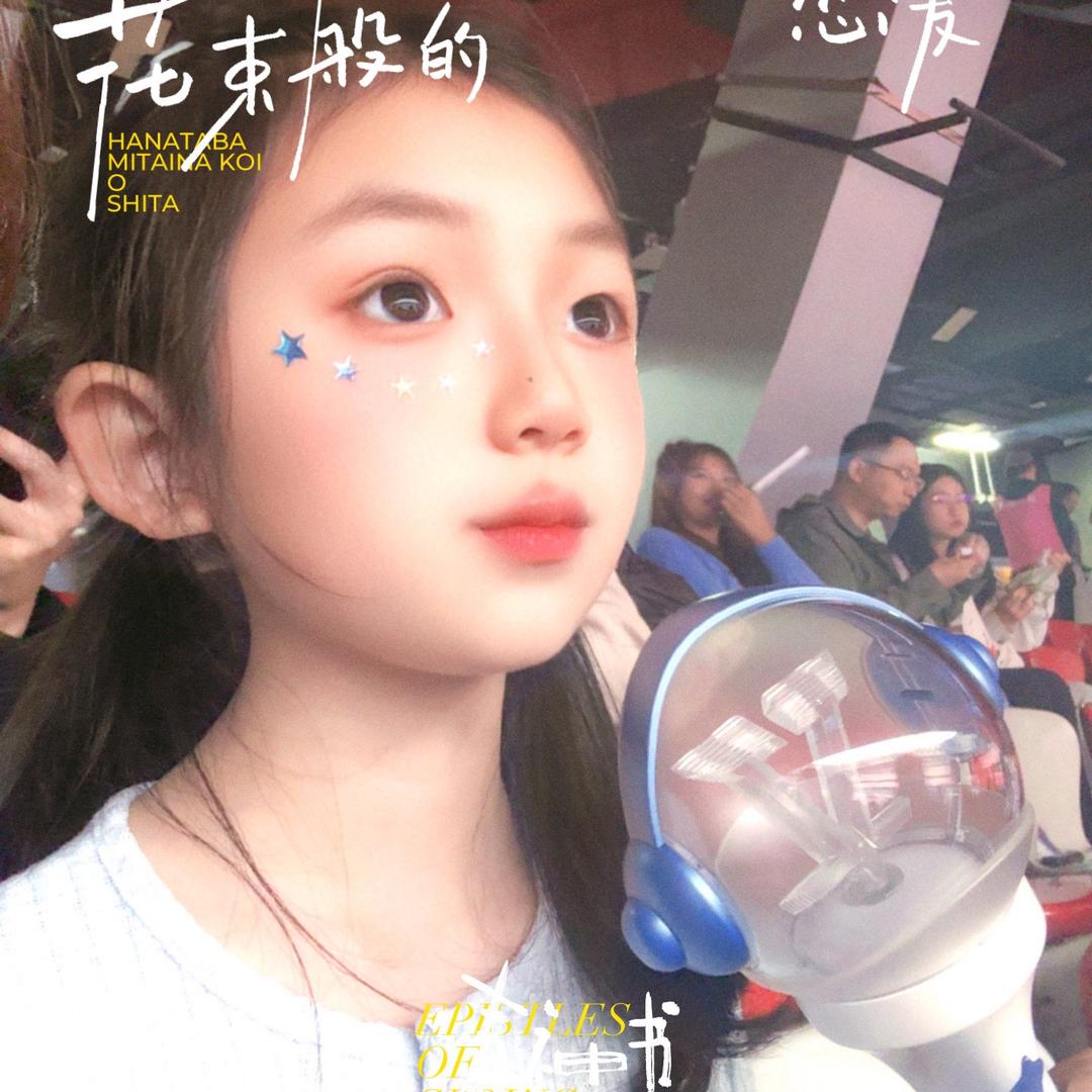 关小唏