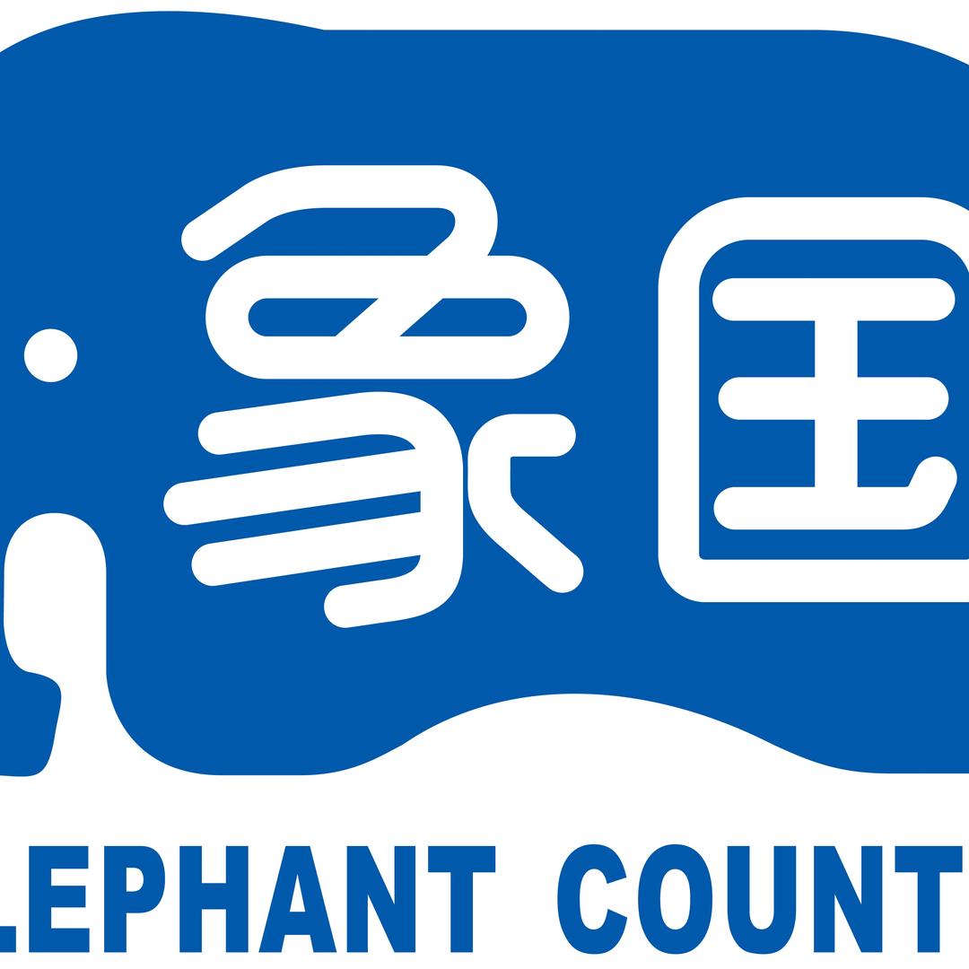 象国鲜生冷链总店