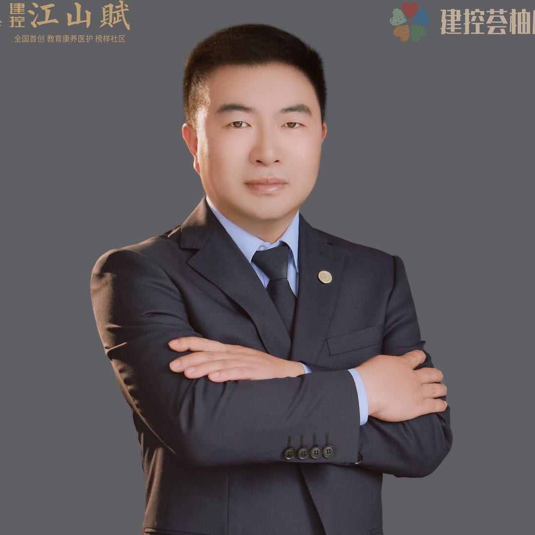南阳—定哥