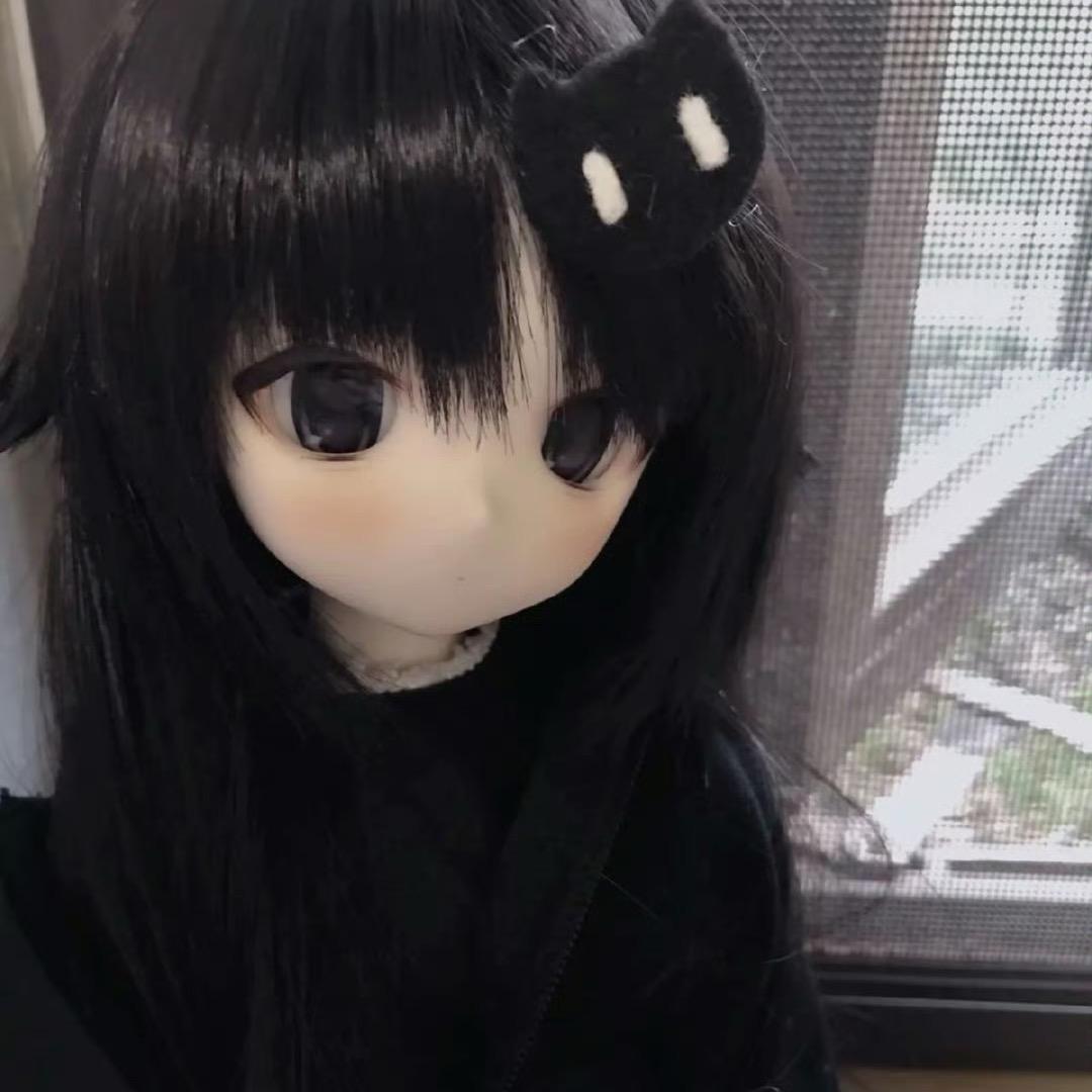 NEKO SUGER
