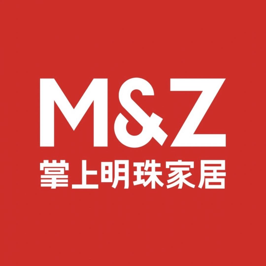 掌上明珠家居(汉西红星美凯龙店）