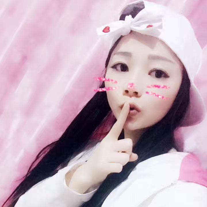 9妹