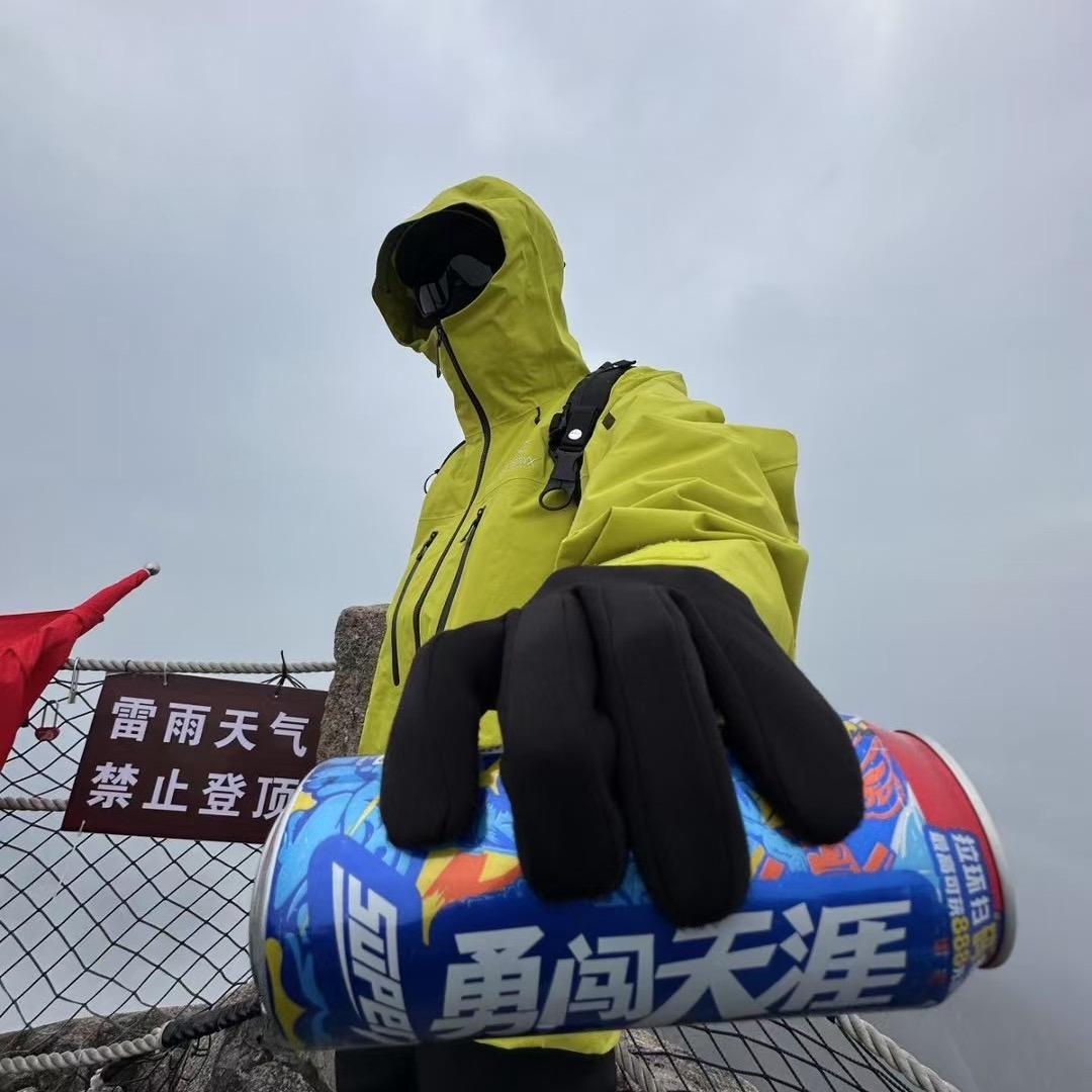 我不是鸟神