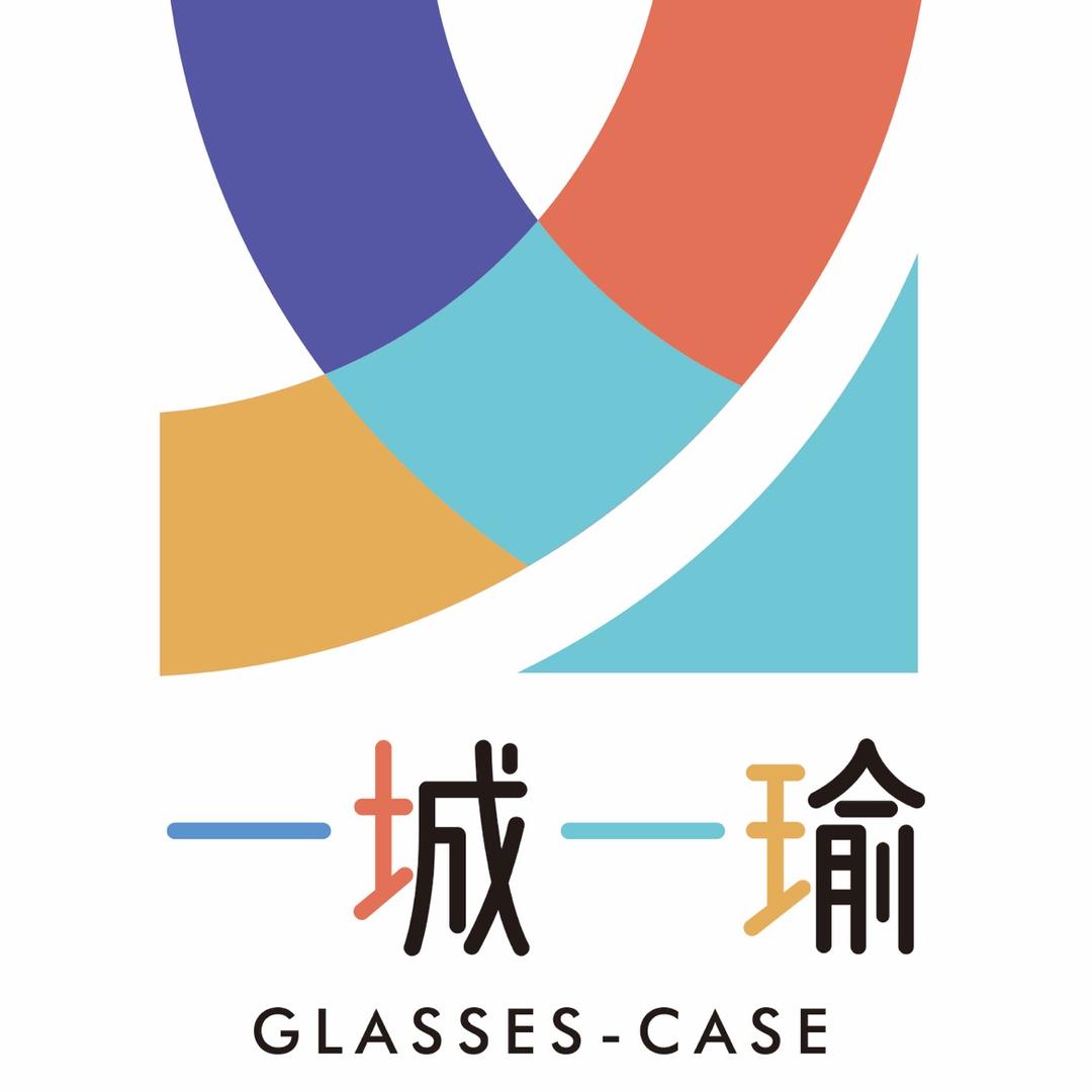 新河一城一瑜镜盒包装厂