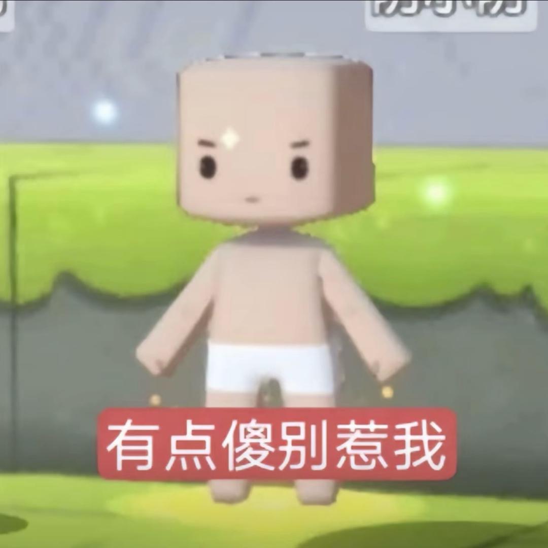 忧郁的小学生