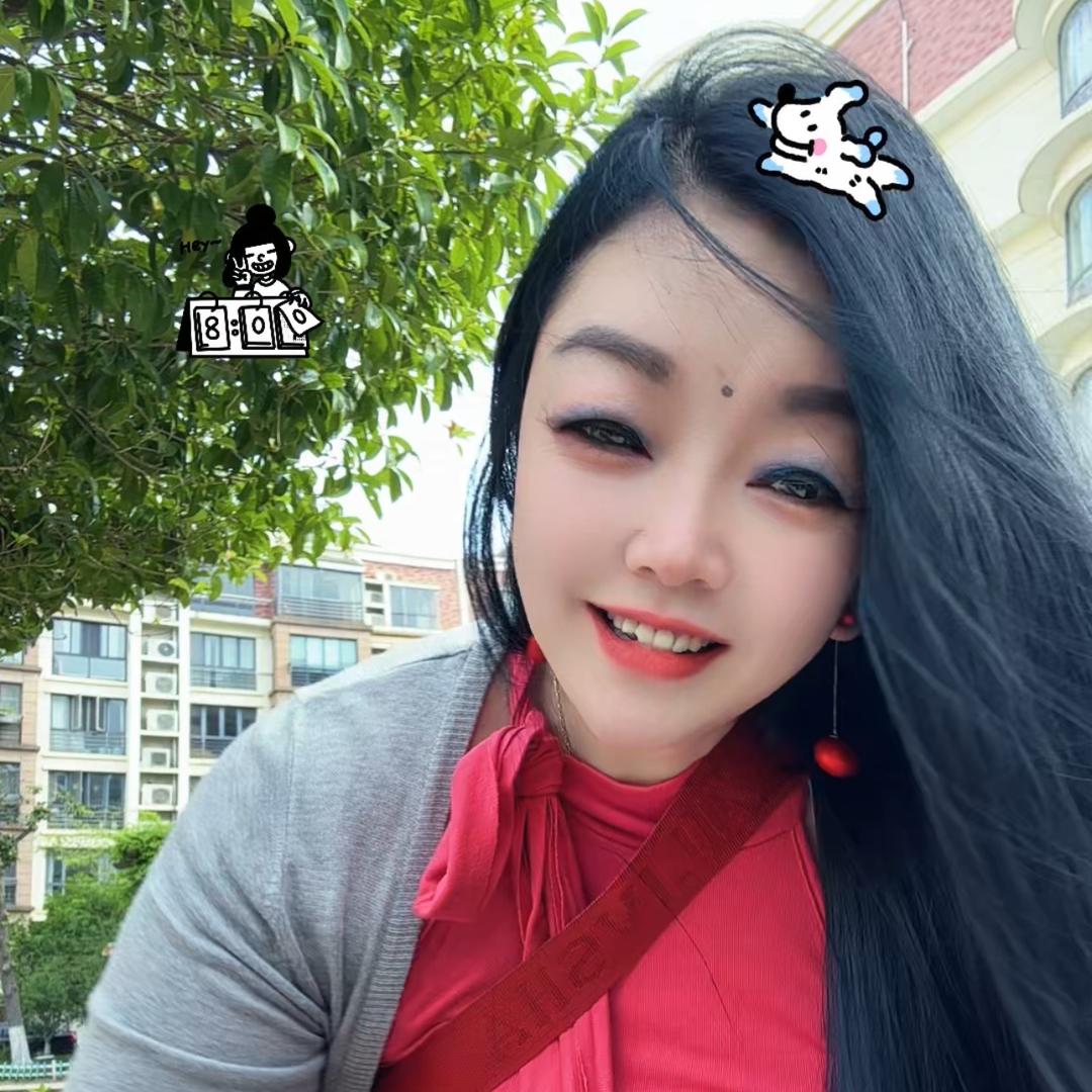滨海大表嫂（收男徒）