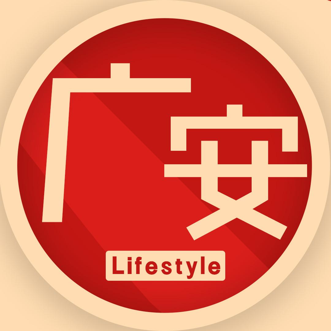 广安好多瑜