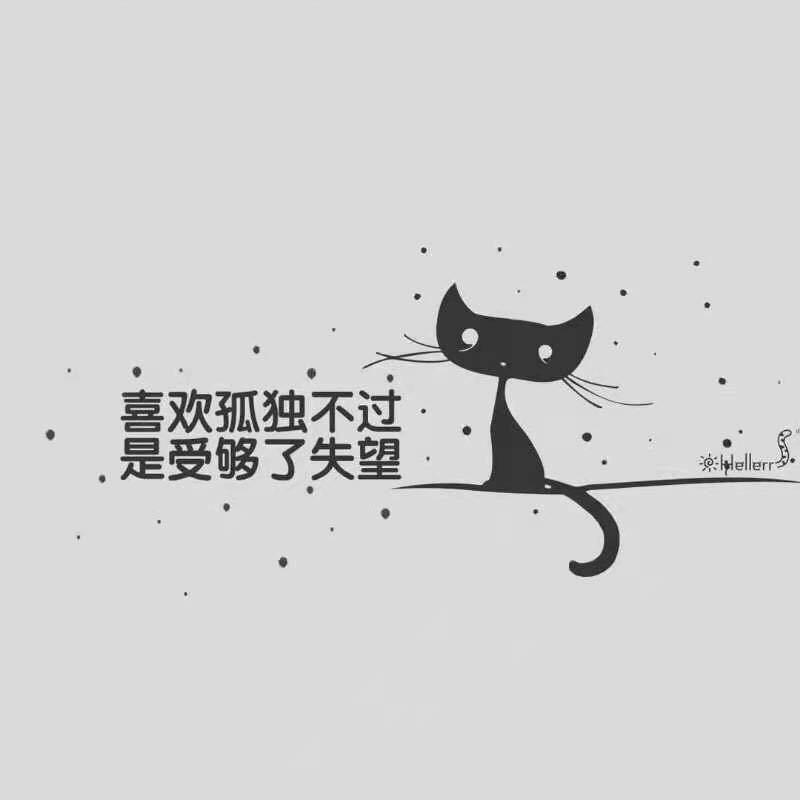🌈君必🌈