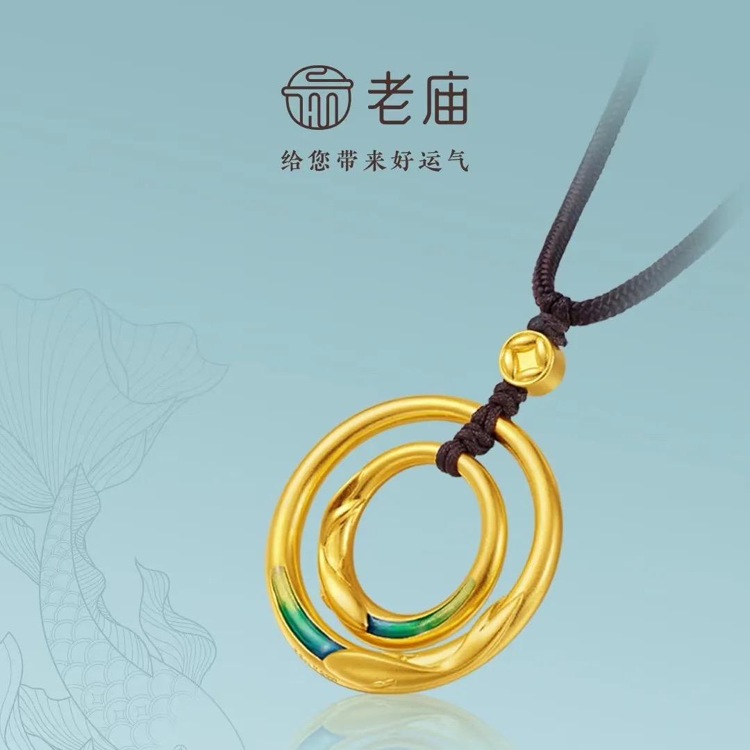 沙河lao庙黄金(汇通店)刘源