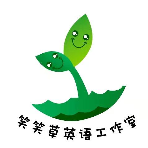 Grass